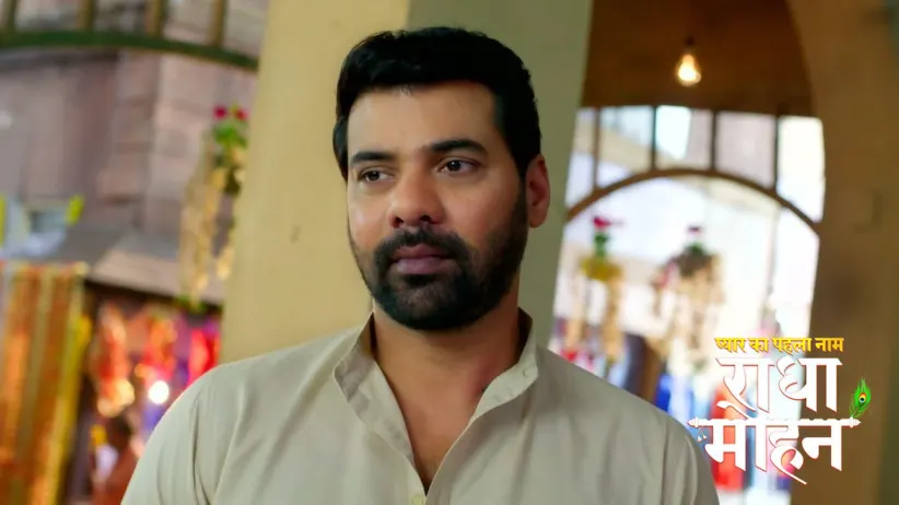 Radha Slaps Rahul for Insulting Mohan