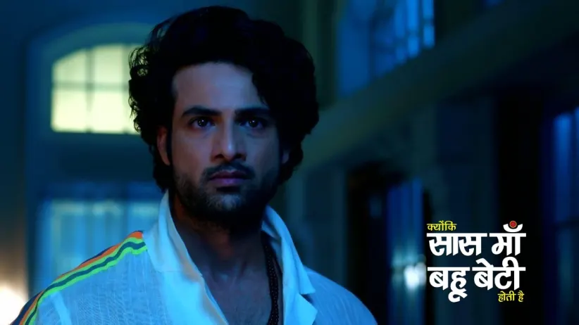 Suraj Gets Engaged to Kesar