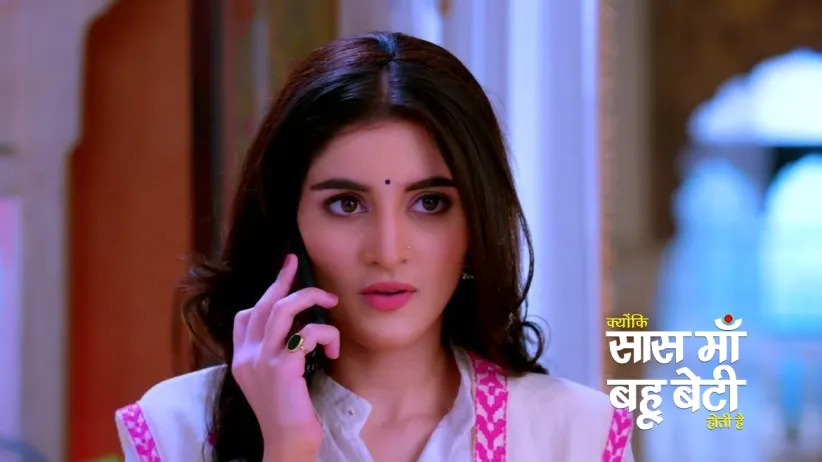 Kesar Thinks about Uniting the Family