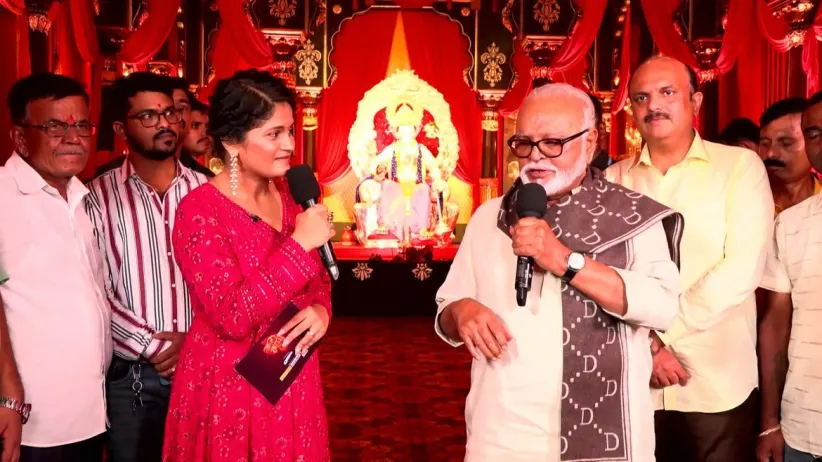 Bol Bappa - 28 September, 2023