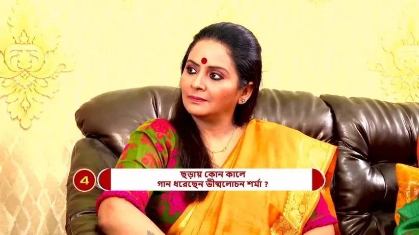 Mohor's Grandpa Wins the Ground | Ghore Ghore Zee Bangla