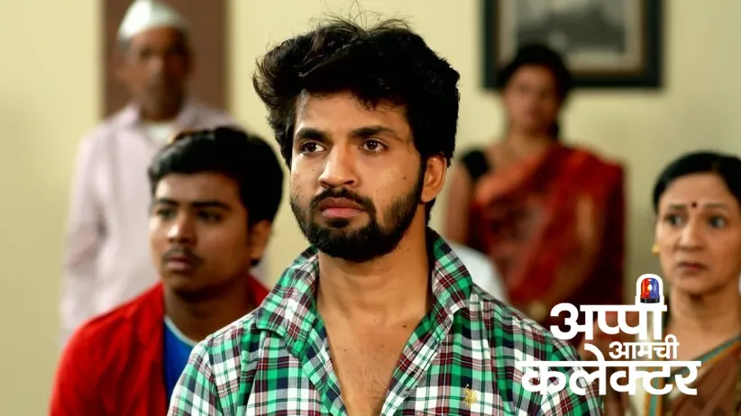 Arjun's Case Proceedings Begin at Court