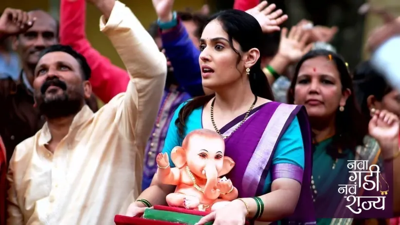 Rama Appears in Front of Anandi