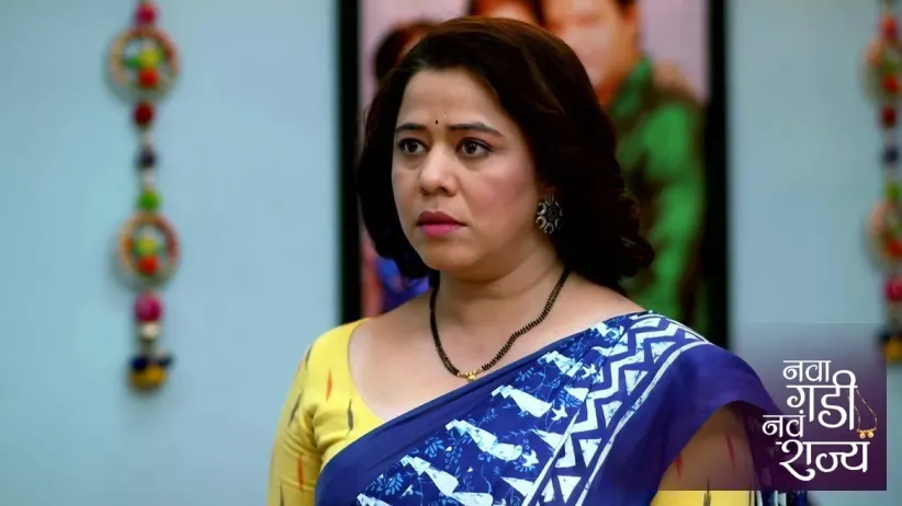 Anandi Is Delighted to See Rama