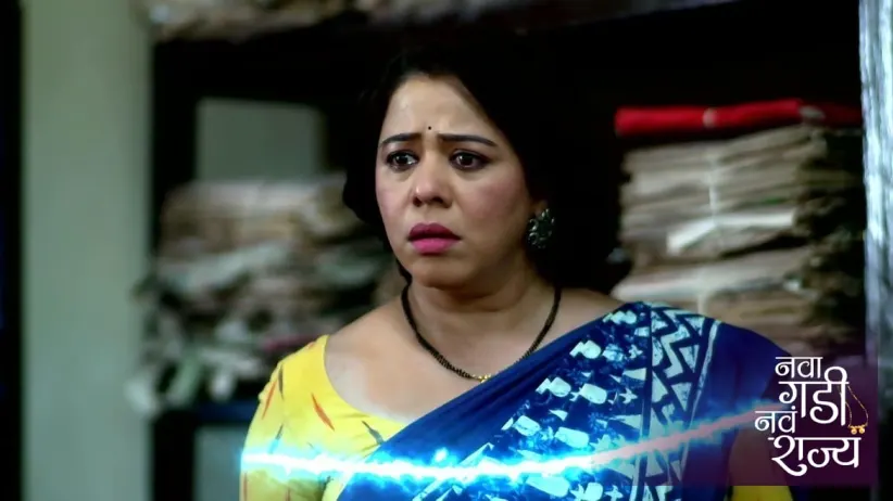 A Shocking Revelation for Rama