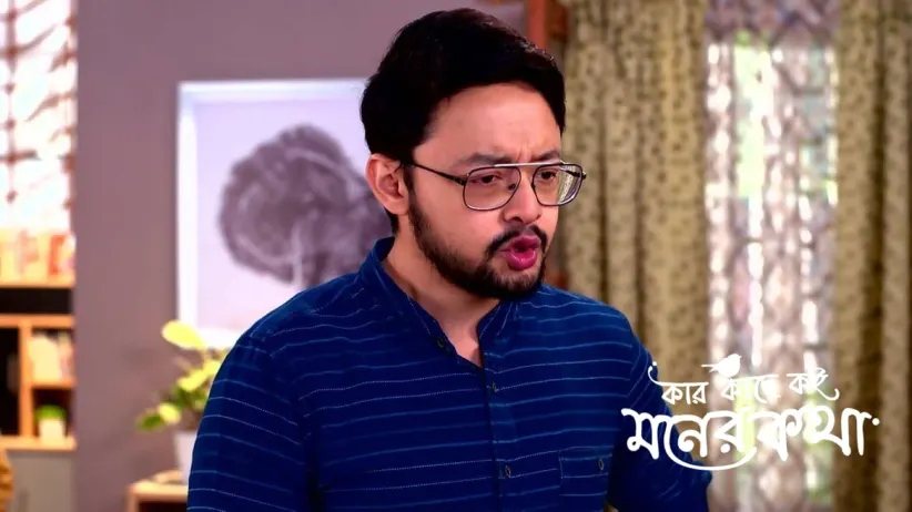 Shimul Is Devastated by Parag's Torture