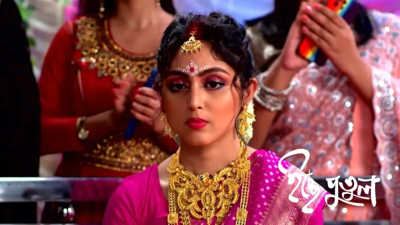 Gini is Beaten Up By Roop