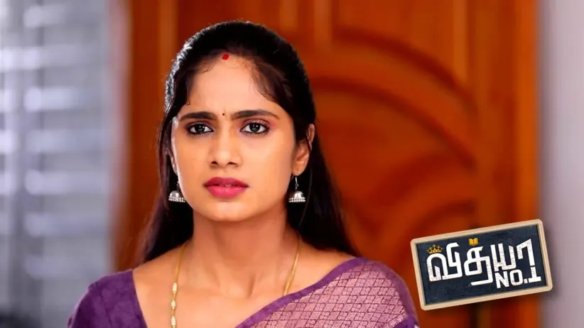 Shakuntala Sets a Trap for Vidhya