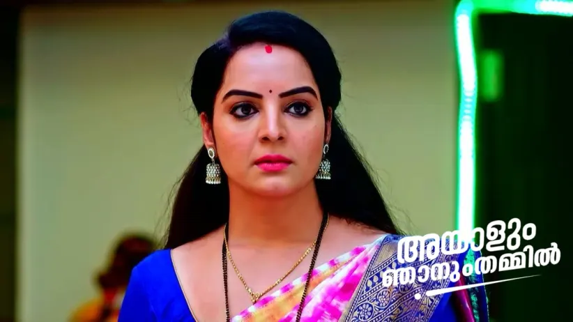Akhil Hands Sumangala the Poison