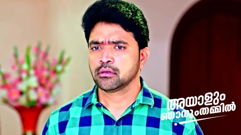 Akhil Misunderstands Abhiram