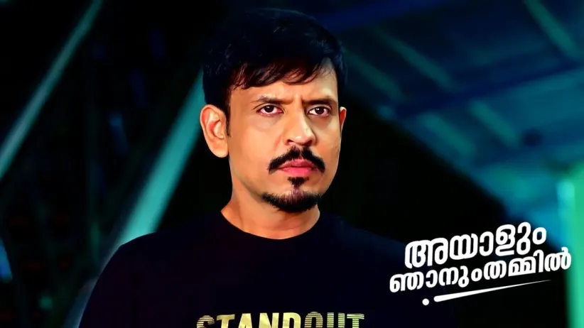 Sumangala Follows Jayanthi