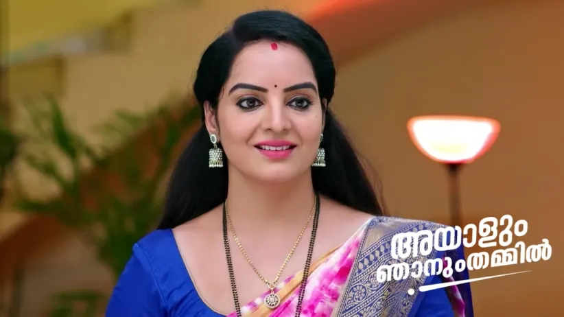 Jayanthi Misunderstands Vasundhara