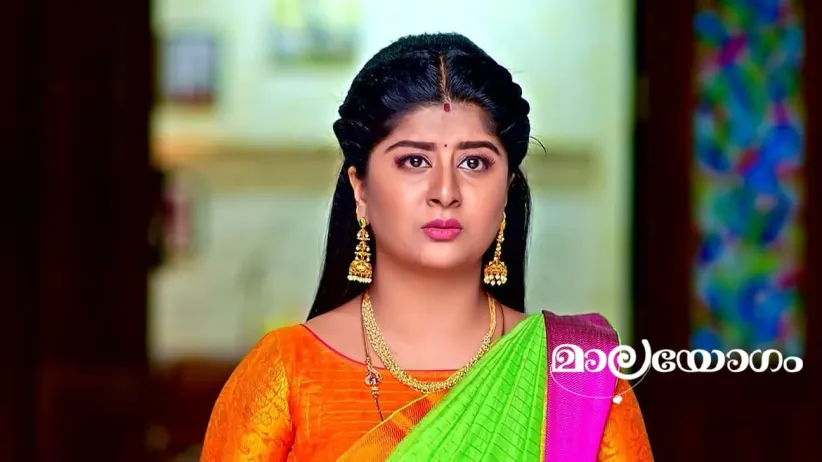 Vaidehi Secretly Meets Vasudevan