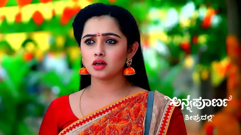 Will Srikar Recall His Old Memories?