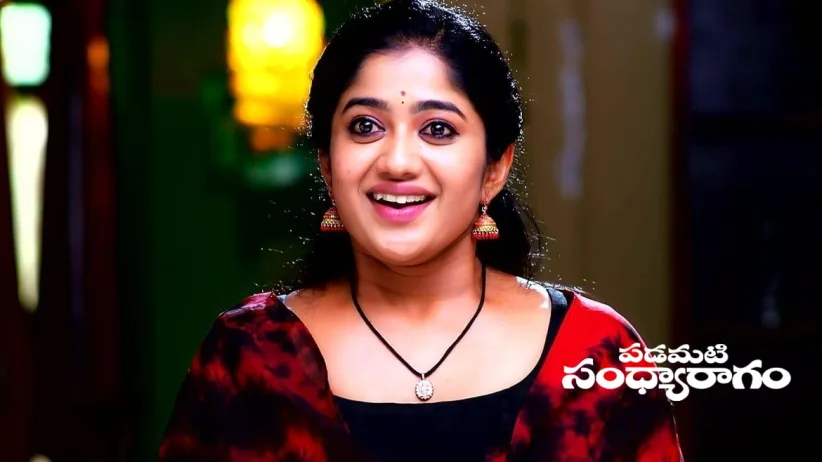 Raghuram Agrees for Aadhya and Srinu’s Marriage