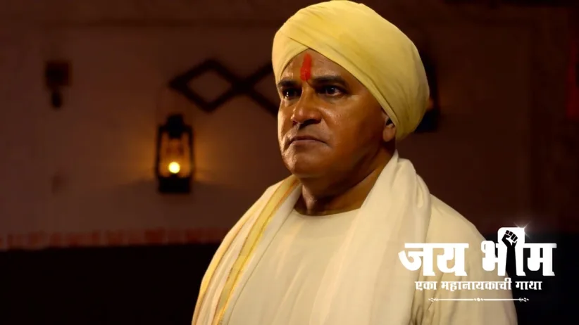 Bhim's Challenge to Mangesh and Dhansukh