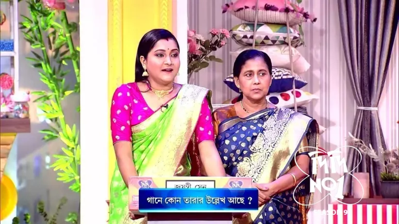Kanchan Shares the Agony of Losing Her Child