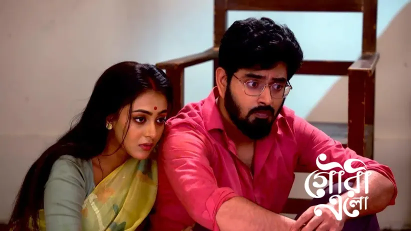 Gouri and Ishan Face Danger