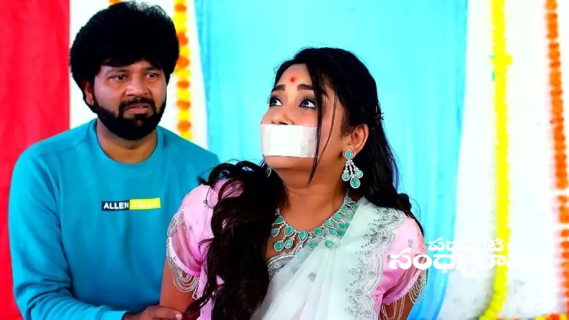 Prabhas Tries to Marry Aadhya by Force