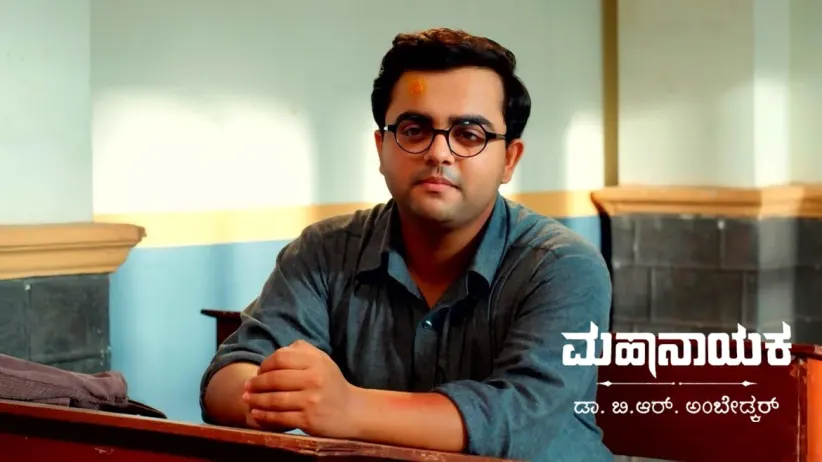 Will Bala Start Doubting Karuna?