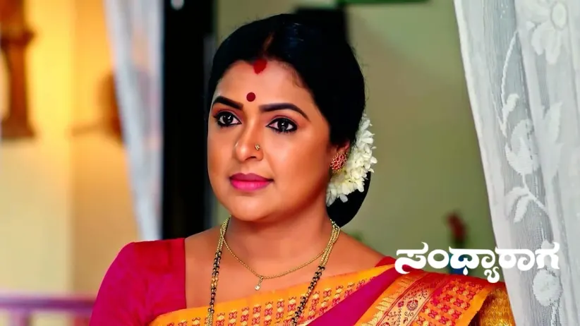 Rajalakshmi Consoles Aadhya