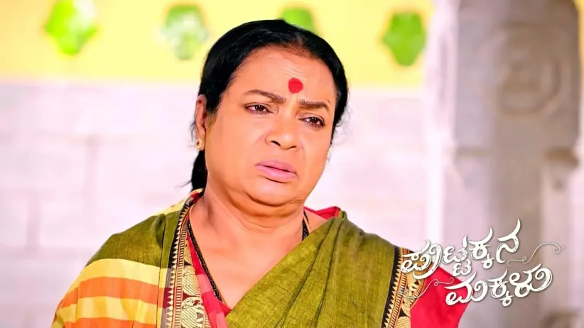 Kousalya Slaps Sahana