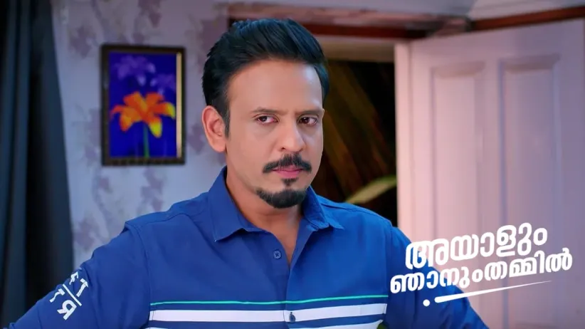 Abhiram Shares His Concern with Jayanthi
