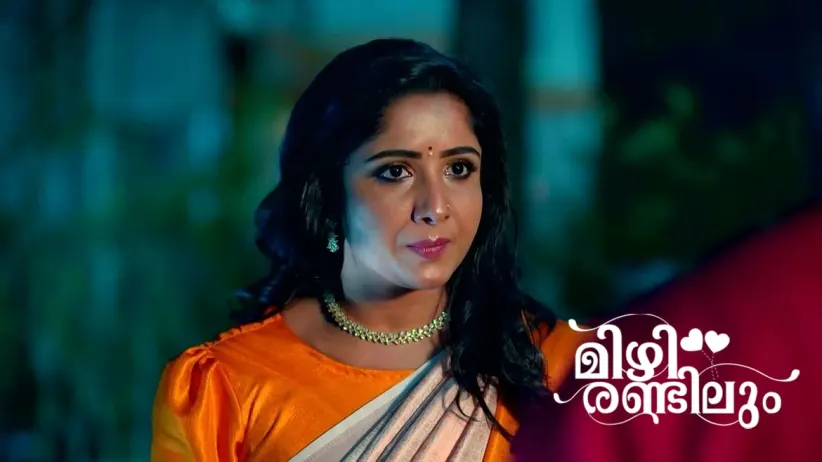 Sanjana Reaches the Venue of the Celebration