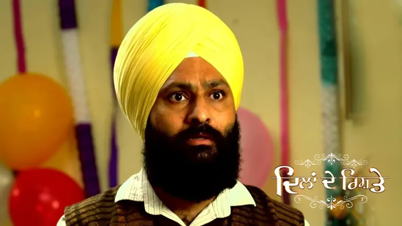 Rioters Ruin Maninder’s Birthday