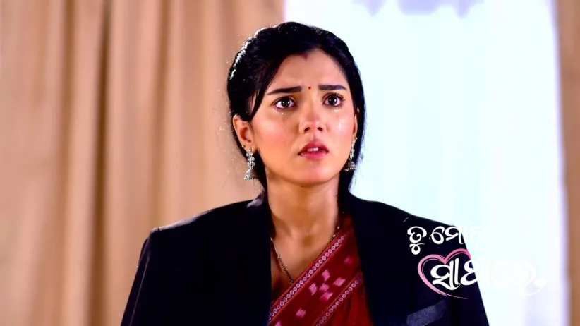 Amber's Suggestion for Indu