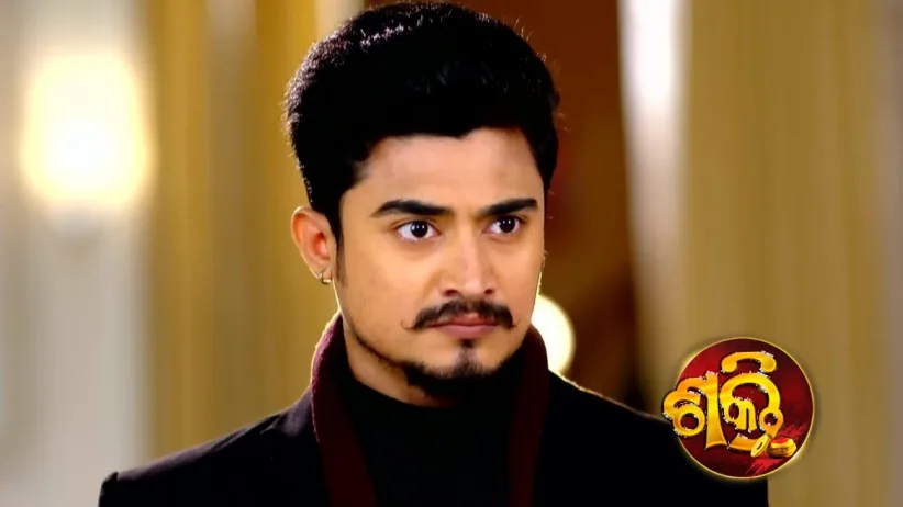 Rajlaxmi's Suggestion for Shakti
