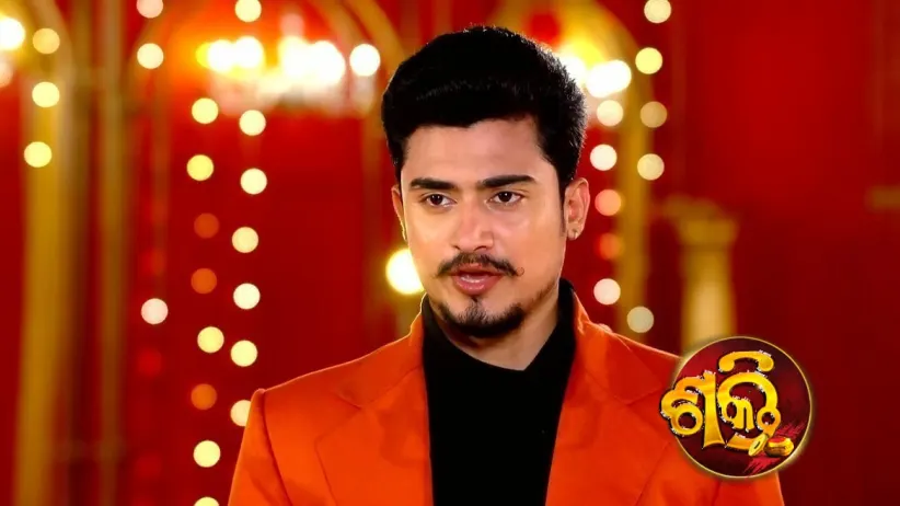 Shiv's Orders for Shakti