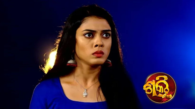 Meena Finds an Unconscious Dhara