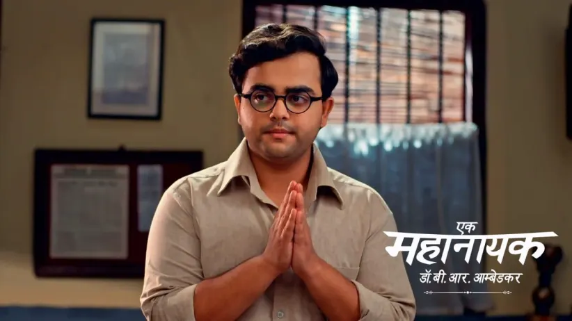 The Manager Quits His Job for Bhim