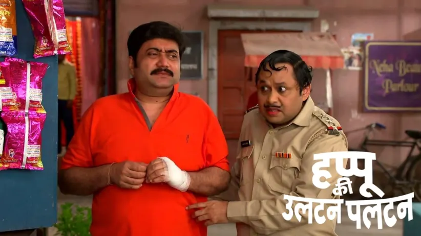 Reshampal Takes Advantage of Happu's Condition