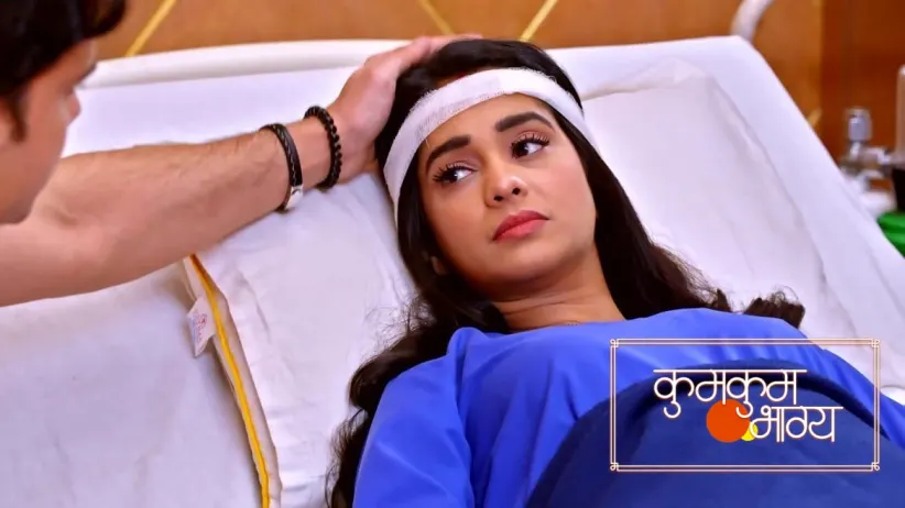 The Police Arrive to Arrest Mihika