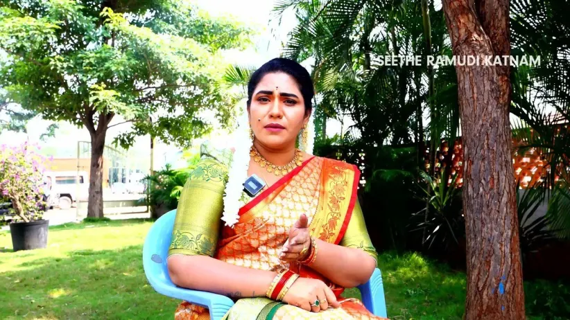 Neelaveni's Concern for Seetha's Marital Life | Seethe Ramudi Katnam