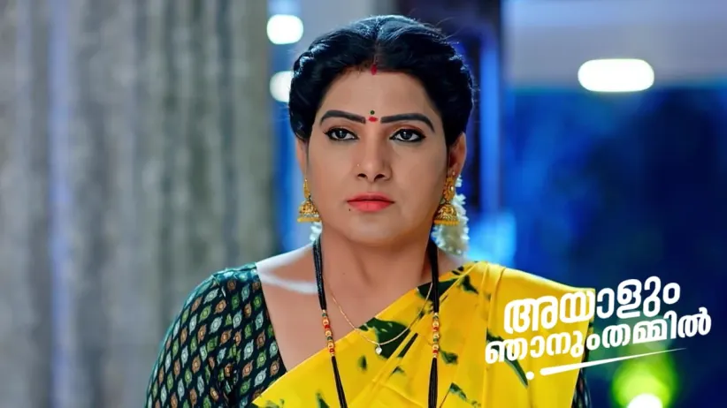 Ram Mohan Hits Akhil and Bhaskar