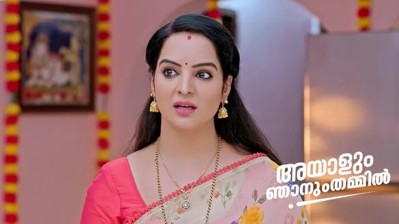 Bhavana Alerts Vasundhara