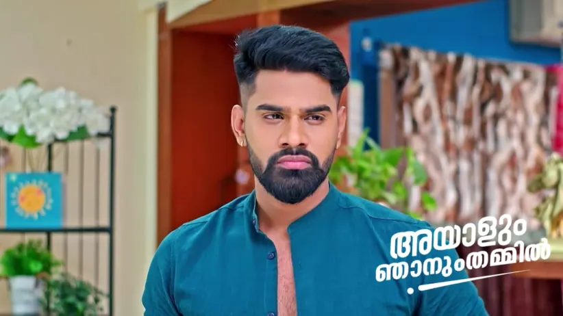 Abhiram Partitions His Wealth