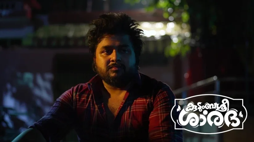 Lack of Money Makes Vishnu Feel Helpless