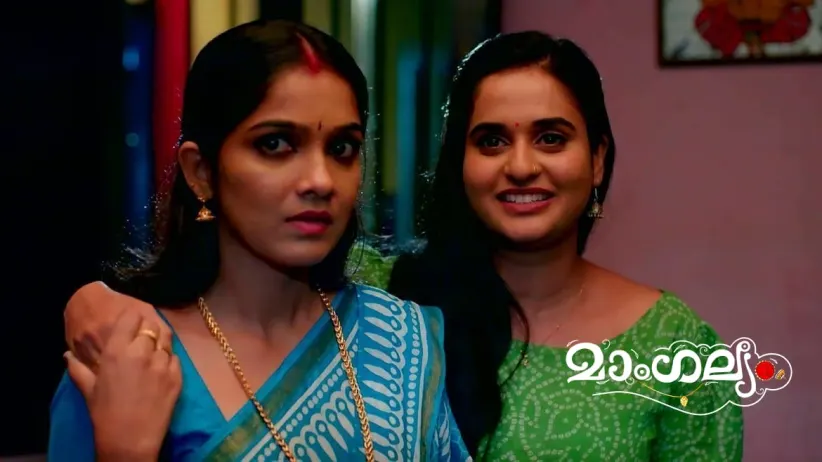 Archana Pleads with Anoop