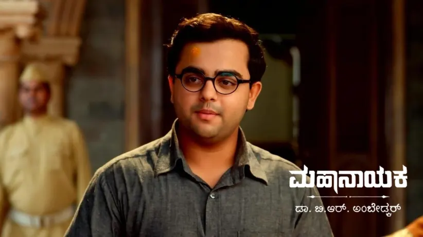 Meghnath Conspires against Bhim