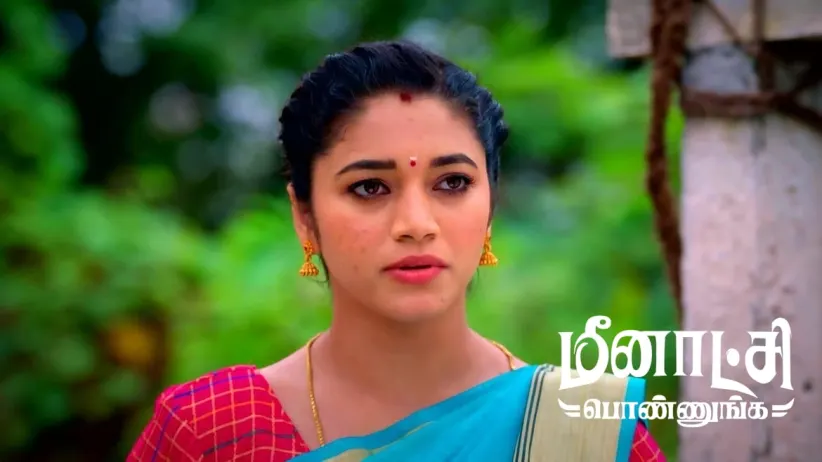 Neethimani's Gift to Yamuna