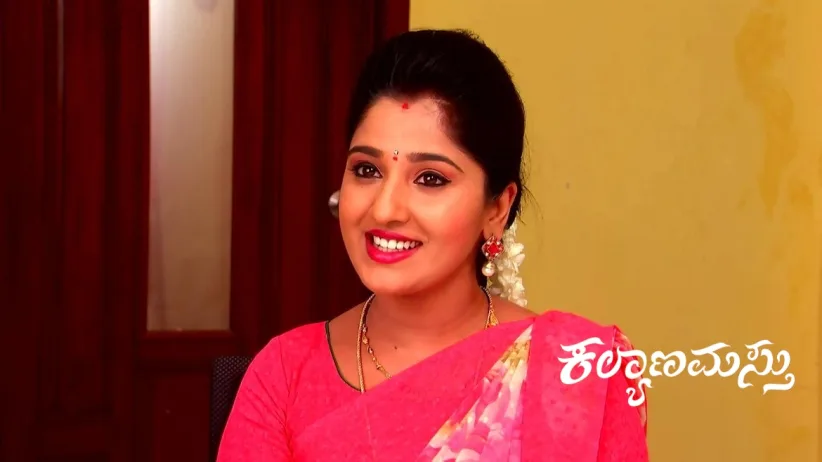 Gundamma Visits Ganga's House