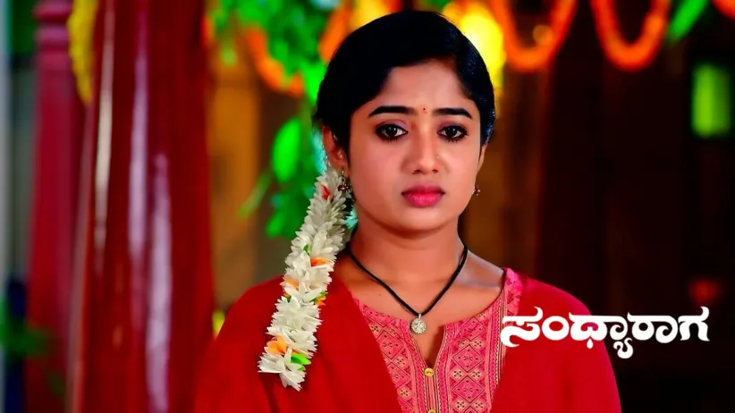 Aadhya Accepts Srinivasa's Friendship