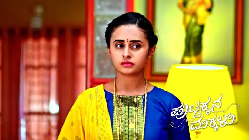 Bangaramma Secretly Pays Suma's College Fees