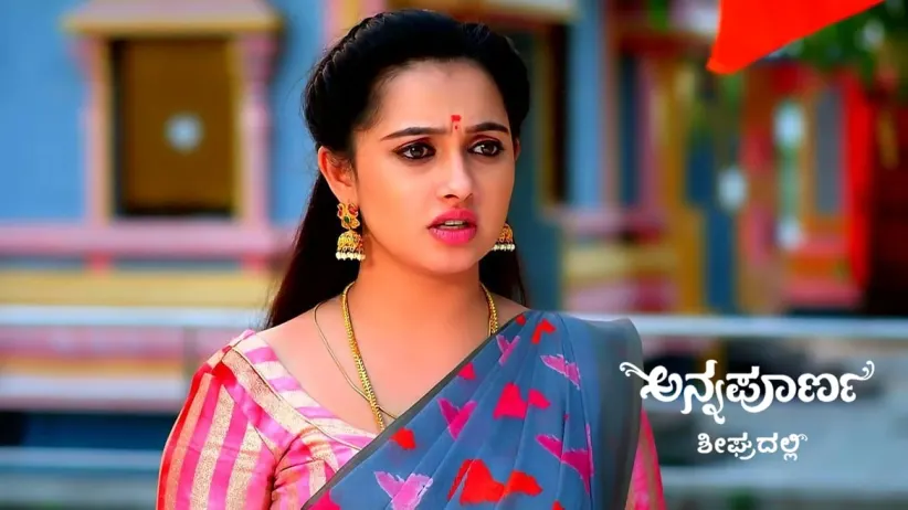 Niharika's Challenge to Avani