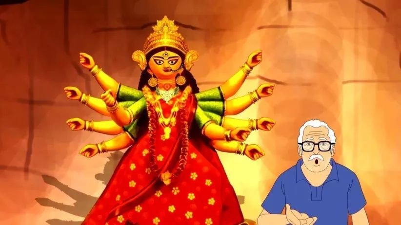 The Story of the Pets of the Gods and Goddesses