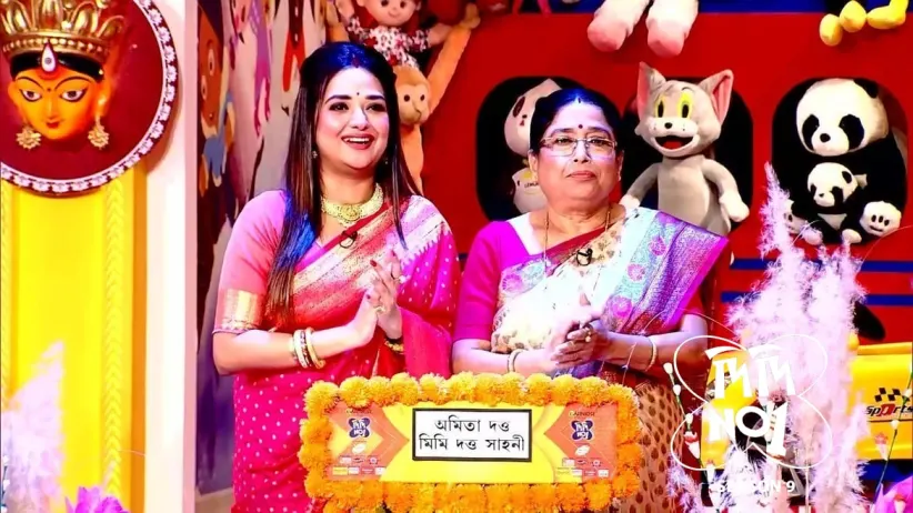 The Celebration of Maha Shashti on the Show